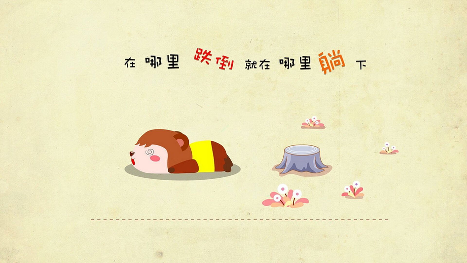 体育赛事合作模式优化，体育赛事合作方案
