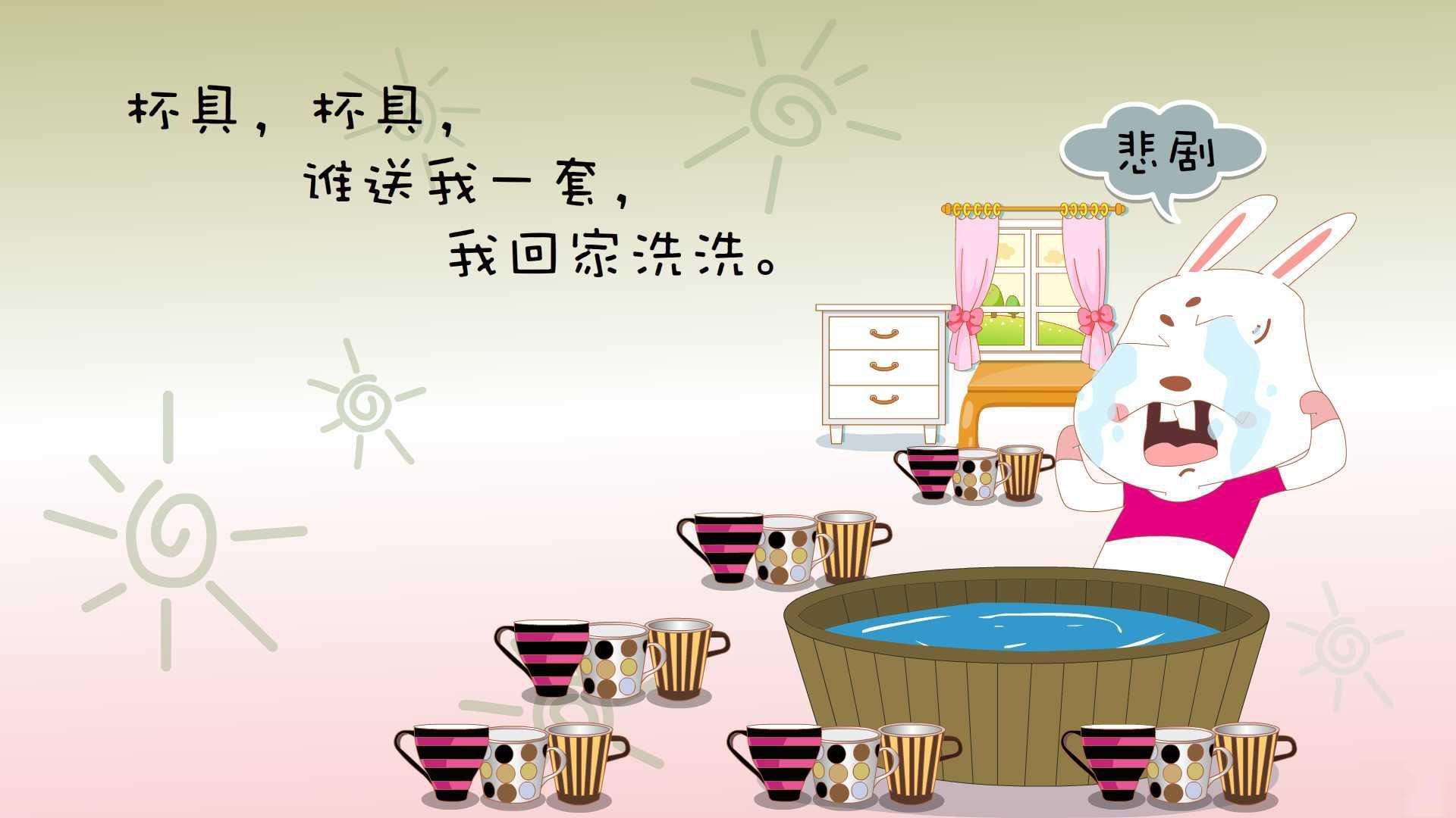 中国女篮晋级八强 球迷现场打出加油标语，中国女篮加油口号