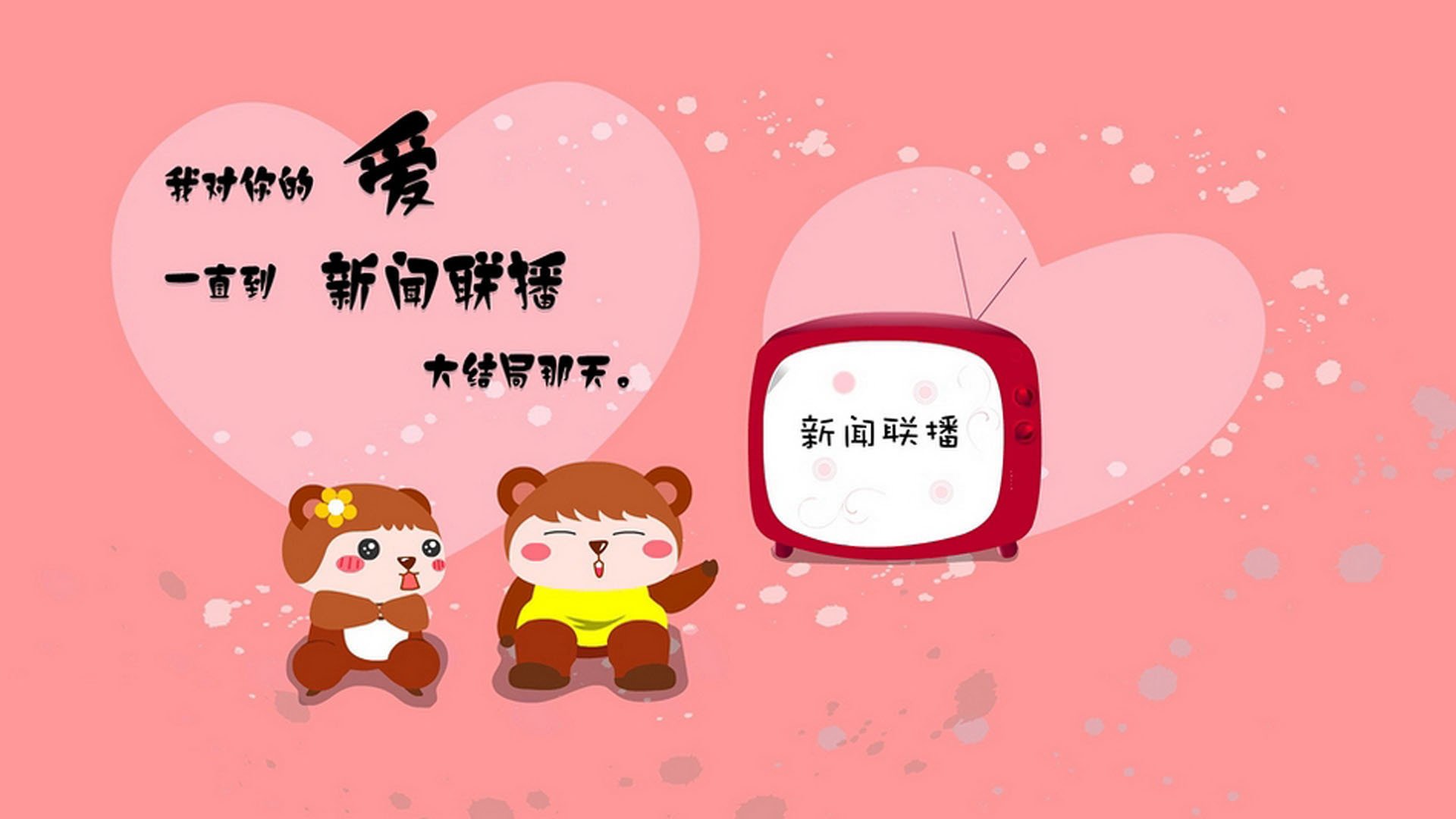 中国男篮重视控卫培养推动战术组织升级，中国男篮规划