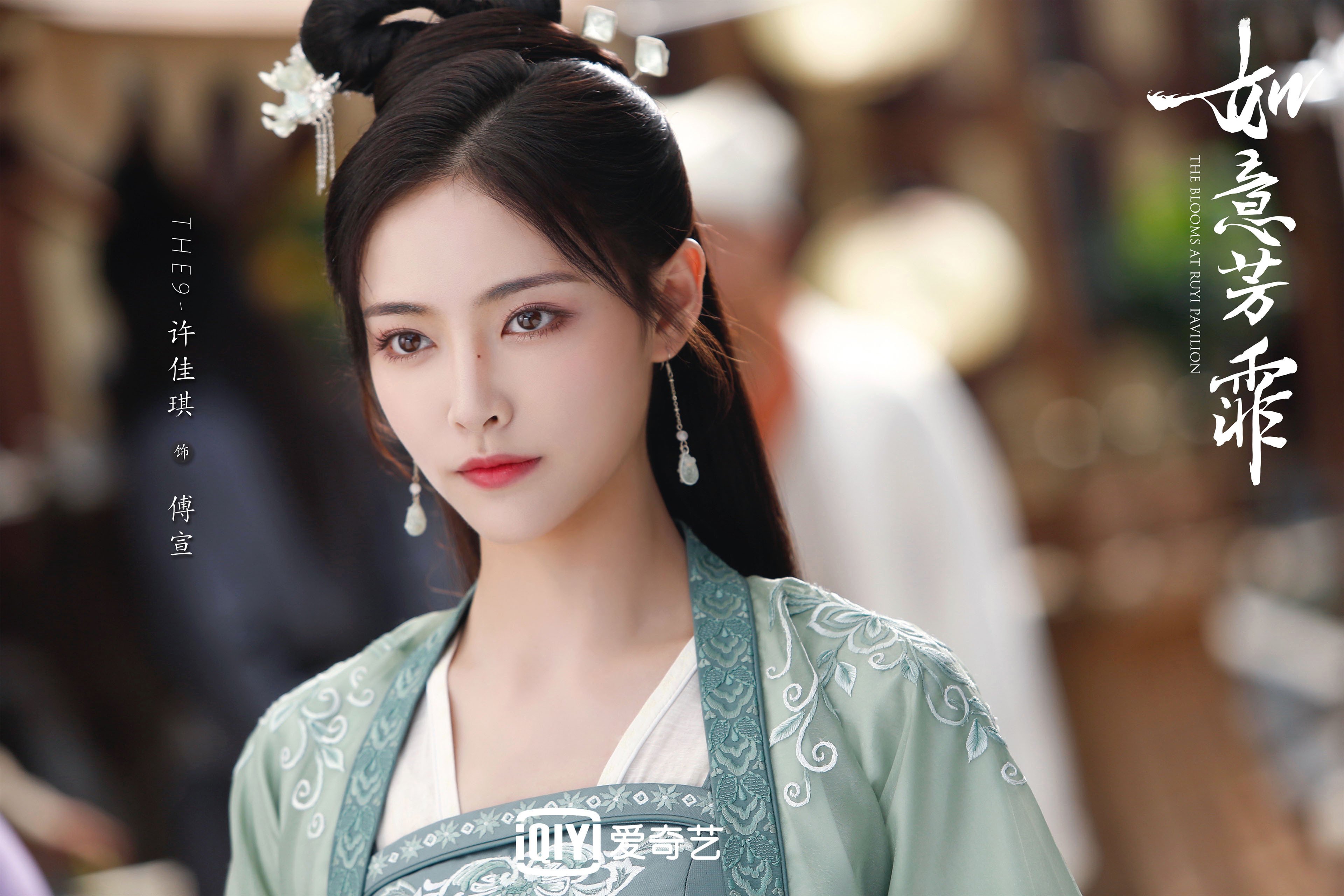 国际足球赛事线上直播突破,互动体验更丰富,国际足球赛场节目