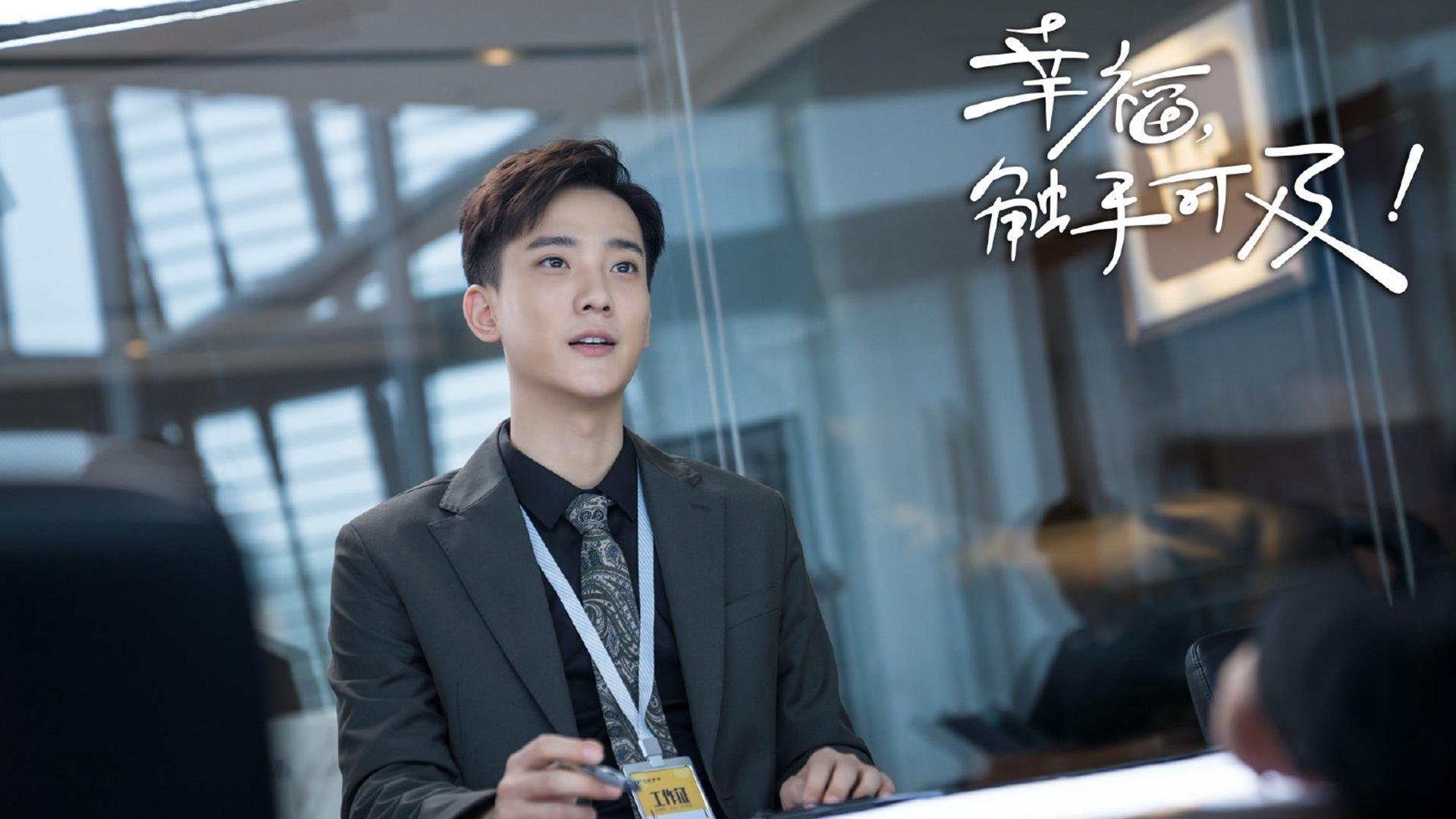 开云中国-塞维利亚状态火爆，争夺欧洲赛场席位